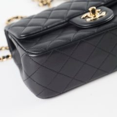 Chanel 23C Lambskin Gold Pearl Crush Rectangle Mini