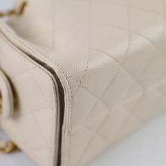 Chanel Caviar Mini 25 Ivory (Microchip)
