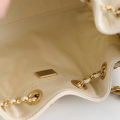 Chanel Caviar Mini 25 Ivory (Microchip)