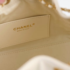 Chanel Caviar Mini 25 Ivory (Microchip)
