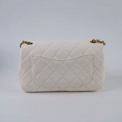 Chanel Mini Rectangular Lambskin Pearl Crush White Microchip