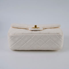 Chanel Mini Rectangular Lambskin Pearl Crush White Microchip