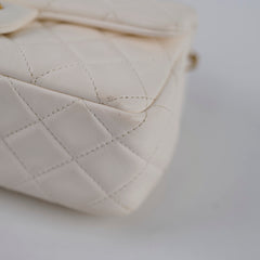 Chanel Mini Rectangular Lambskin Pearl Crush White Microchip