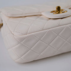 Chanel Mini Rectangular Lambskin Pearl Crush White Microchip