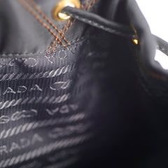 Prada Tessuto Nylon Bucket Bag Black