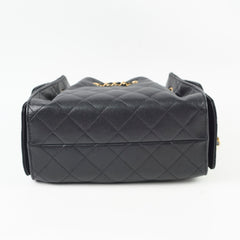 Chanel 25 Mini Black Caviar (Microchipped)