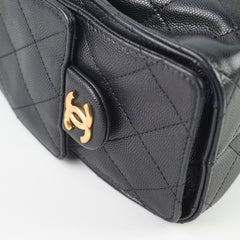 Chanel 25 Mini Black Caviar (Microchipped)