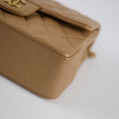 Chanel Rectangle Mini Top Handle Dark Beige Lambksin GHW