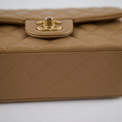 Chanel Rectangle Mini Top Handle Dark Beige Lambksin GHW
