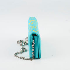 Louis Vuitton Coussin Pochette Lambskin Mint on Chain