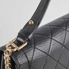 Chanel Seasonal Quilted Calfskin Flap Bag Black