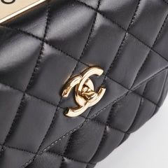 Chanel Trendy CC Small Black Lambskin