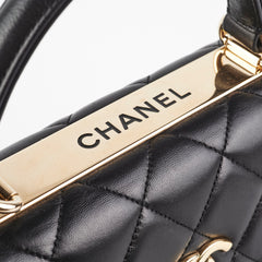 Chanel Trendy CC Small Black Lambskin