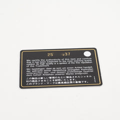 Chanel Small Coco Handle Caviar Black