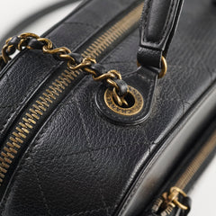 Chanel vanity quited CC black