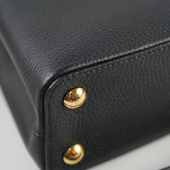 Louis Vuitton Capucines BB Black