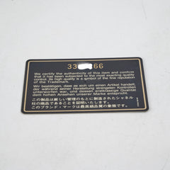 Chanel Vintage Vanity Black - Series 3