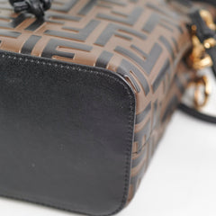 Fendi Mon Tresor Brown Leather Bag