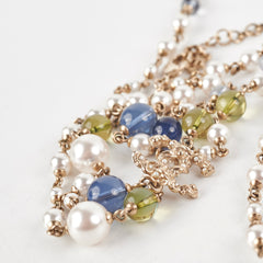 Chanel Long Pearl Necklace 23A