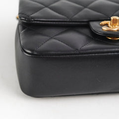 Chanel Mini Rectangular Black Lambskin