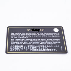 Chanel Classic Flap Small Lambskin Chevron Cream - Series 31