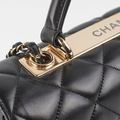 Chanel CC Trendy Medium Black Lambskin