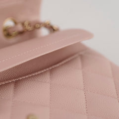 Chanel Small Classic Double Flap Rose Clair Caviar