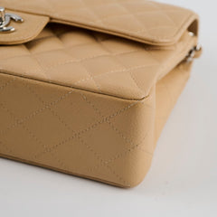 Chanel Small Caviar Double Classic Flap Beige Clair