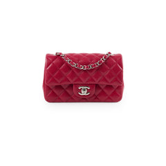Chanel Caviar Mini Rectangular Red Series 26