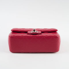 Chanel Caviar Mini Rectangular Red Series 26