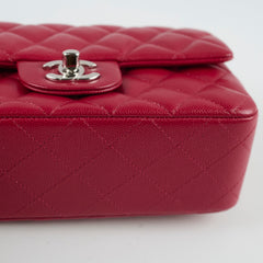 Chanel Caviar Mini Rectangular Red Series 26