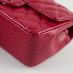 Chanel Caviar Mini Rectangular Red Series 26