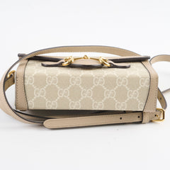 Gucci Mini Horsebit 1955 Bag Beige