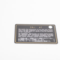 Chanel Old Medium Lambskin Red Series 19