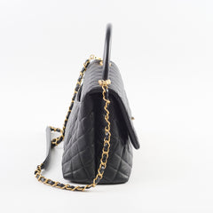 Chanel Medium Coco Handle Black Caviar