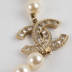 Chanel CC Logo Pearl Necklace