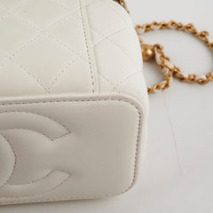 Chanel Vanity Pearl Crush White Lambskin