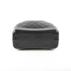 Chanel Gabrielle Small Black Backpack