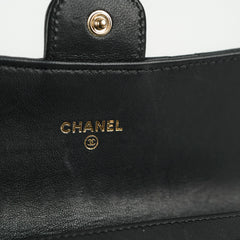 Chanel Lambskin Black Wallet - Series 19