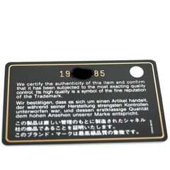Chanel Lambskin Black Wallet - Series 19