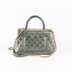 Chanel Small Coco Handle Metallic Silver 28 Series