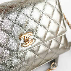 Chanel Small Coco Handle Metallic Silver 28 Series