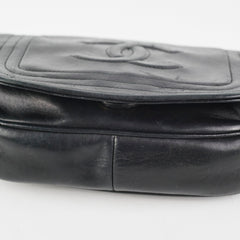 Chanel Vintage Flap Crossbody