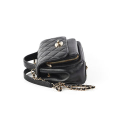 Chanel Caviar Business Affinity Black