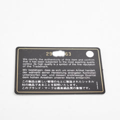 ITEM 17 - Chanel Small Double Classic Flap Beige 29series