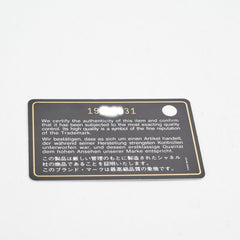 Chanel Seasonal Mini Rectangular Lambskin Black