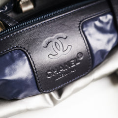 Chanel Coco Cocoon Tote Bag Silver