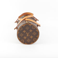 Louis Vuitton Papillon 26 Monogram