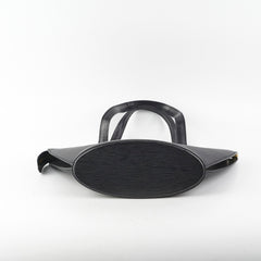 Louis Vuitton Saint Jacques PM Noir Epi