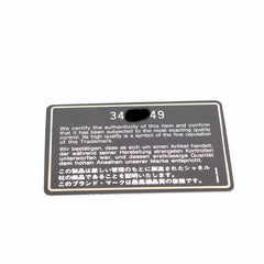 Chanel Vintage Small Classic Flap Dark Brown Lambskin - Series 3